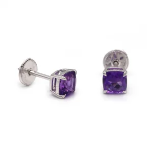 Timeless Amethyst Stud Earrings in White Gold - Image 2